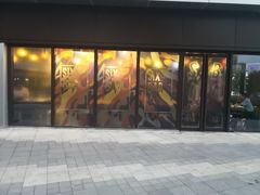 门面-琥珀老六龙虾(四里河店)