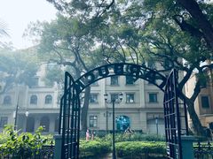 -星巴克臻选(广州沙面店)