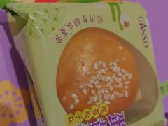 -元祖食品GANSO(星沙店)