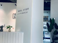 -友达面馆(广州总店)