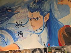 -英雄故事地摊烤肉(马驹桥店)