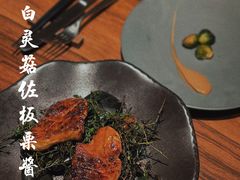-天水蔬食料理(树德之光店)