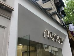 门面-Onirii Coffee(长乐路店)