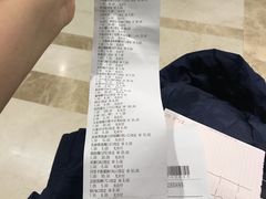 -民航总医院