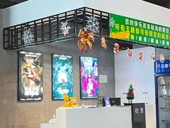 -棂笼·深度沉浸密室(武汉旗舰店)