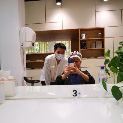 -CARR SALON