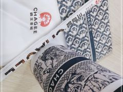 -霸王茶姬(南强街店)
