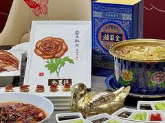 -全聚德(上海首店浦东店)