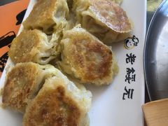 -老绥元烧麦·家常菜(大召店)
