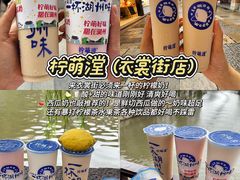 -衣裳街历史文化街区