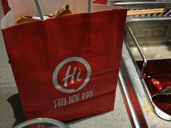 -海底捞火锅(东方时代广场店)