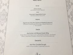 菜单-ATLAS COFFEE(雅居乐中心店)