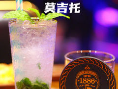 -1886德国汽车餐厅(福田星河COCO Park店)