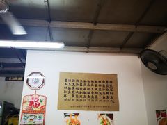 大堂-蛇口康乐快餐鱼仔档(翠苑小区店)