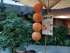 -天津东凯悦酒店