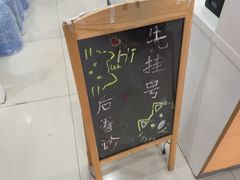 -思琪宠物医院(昆山花桥店)