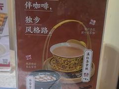 -东来顺饭庄(新源里店)
