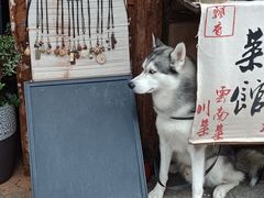 -飘香酒馆·私房菜