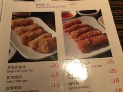 iphone_upload_pic-佳思多食品料理超市(园区店)