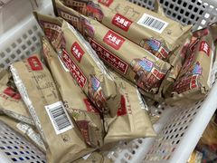 -大桥道食品商店(咸阳路店)