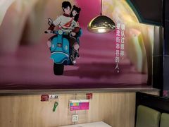 -佰人王串串香火锅(洋珠巷店)