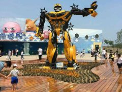 -北戴河圣蓝海洋公园