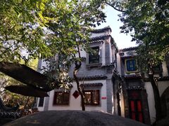 -老张烤羊(王哥庄店)