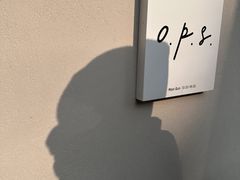 -O.P.S. CAFE