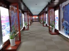 -中家鑫园温泉酒店鑫悦汤泉