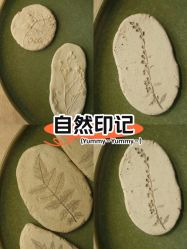 -初八手工DIY陶艺馆(初八陶社)