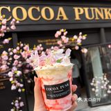 今日收获一杯天津的春日限定