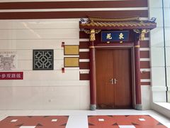 -中国闽台缘博物馆
