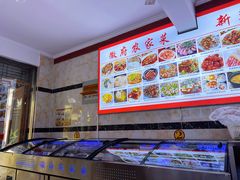 -巢湖名吃·徽府农家菜(半汤店)
