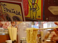 -龜王拉麵(道頓堀店)