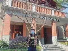 -星巴克臻选(思南公馆店)