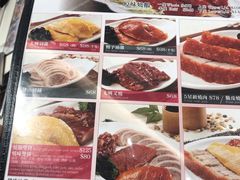 -太兴烧味餐厅(白加士街店)