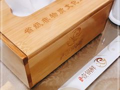 -古洼一锅鲜(开发区店)
