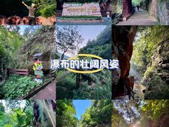 -赤水丹霞旅游区·佛光岩