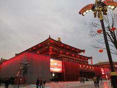 -大唐不夜城贞观广场