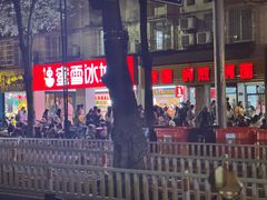 -建国蚵煎蚵面