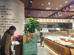 -麦陌(正弘城店)