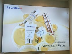 -YESIDO椰岛美容