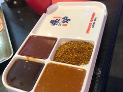 小料-秦炉烤肉(财富中心店)