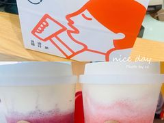 -喜茶(广州中山六路店)