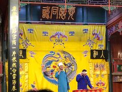-北京湖广会馆