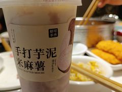 -七欣天香辣蟹火锅(苏州东大街店)