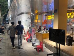 -巴厘龙虾·榜首油焖大虾(音乐学院·沿江酒馆店)