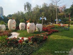 -人民公园(罗湖区)