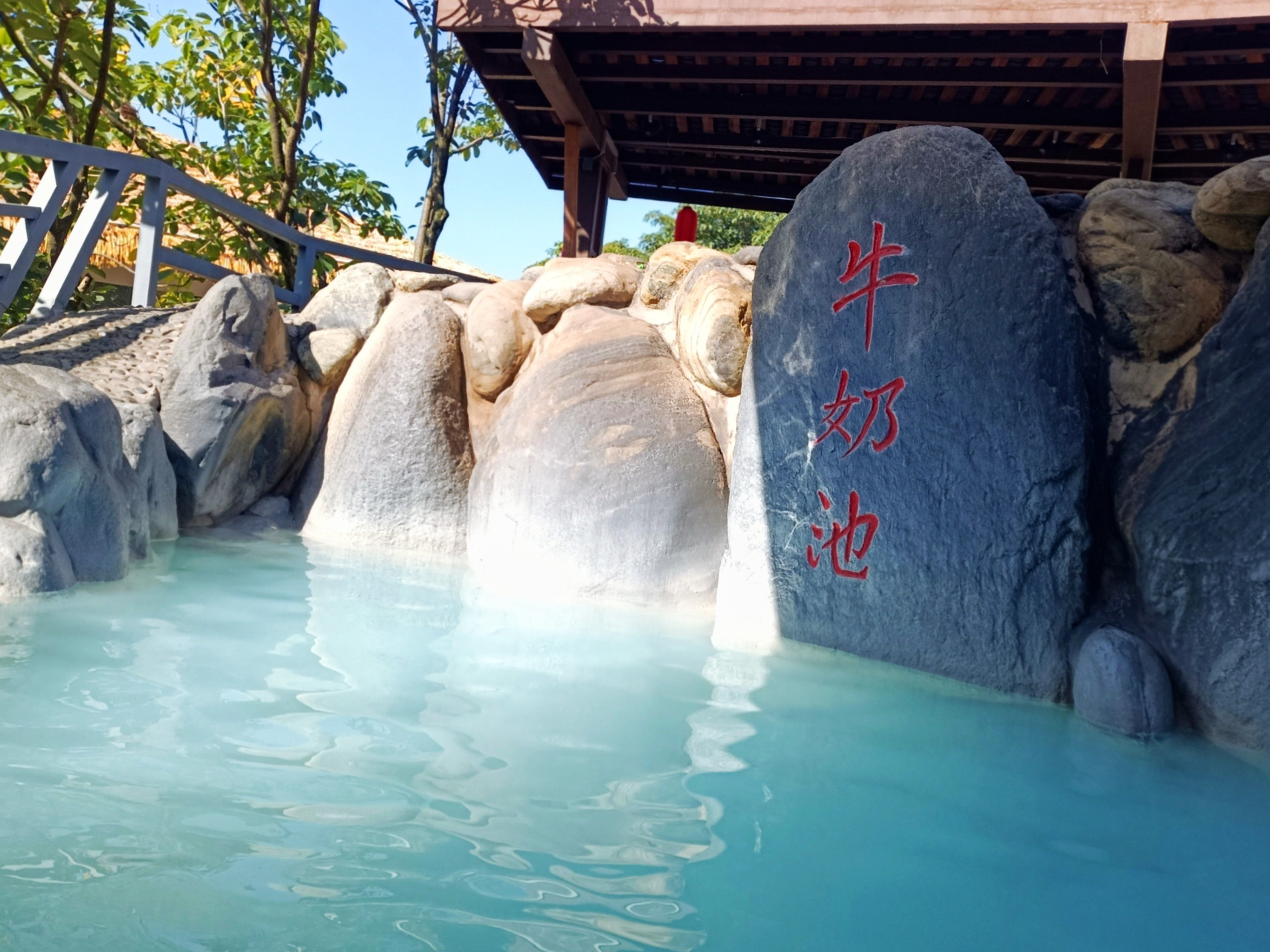 西部大峡谷温泉,去宜宾李庄可以顺道来这里