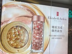 -乐汇城